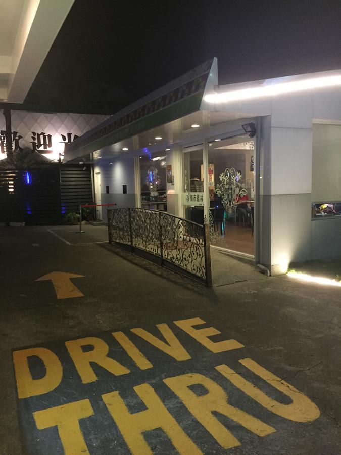 Jungle City Motel Chiayi Exterior foto